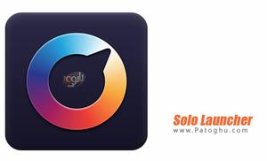 دانلود سولو لانچر برای اندروید Solo Launcher 2.2.8