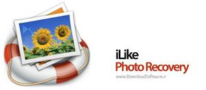 نرم افزار /ریکاوری ، بازیابی انواع فایل ها/iLike Photo Recovery 1.5.8.8 –/دانلود ریگان